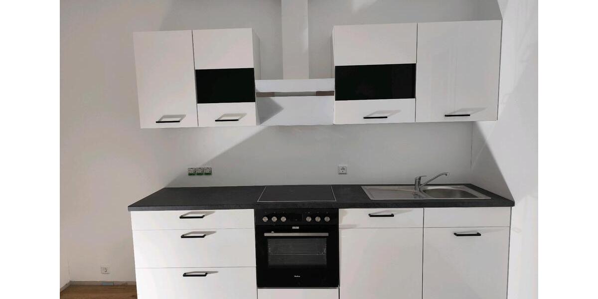 Erdgeschoßwohnung Gnarrenburg - 2 Zimmer, 72 m&sup2;, 792&euro; | Angebot:26398852