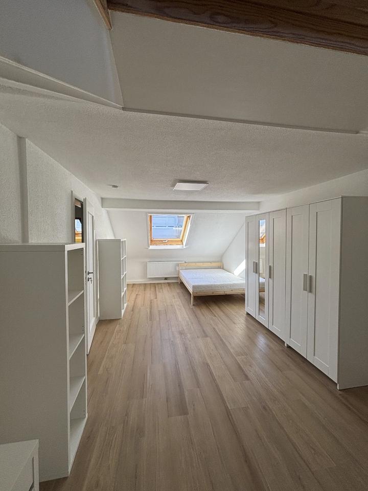 Gemütliches WG-Zimmer in der Nähe der Universität zu vermieten