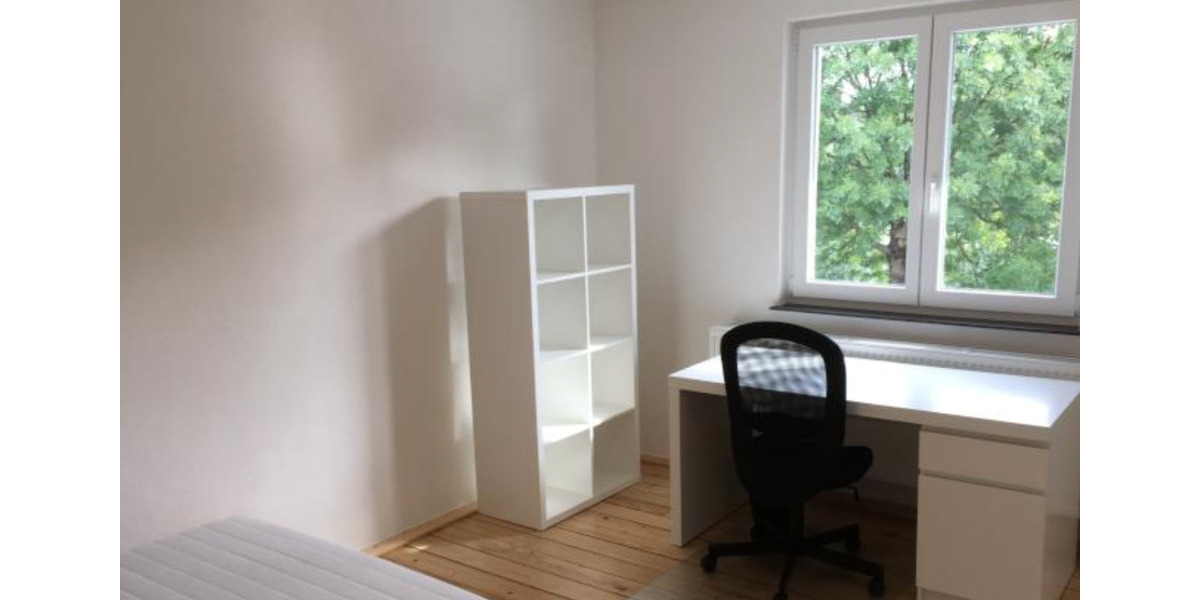 Zimmer in Studenten WG in FN 1 zimmer