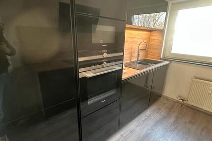 Wohnen auf Zeit Mainz Bretzenheim - 4 Zimmer, 1 m&sup2;, 545&euro; | Angebot:25791498