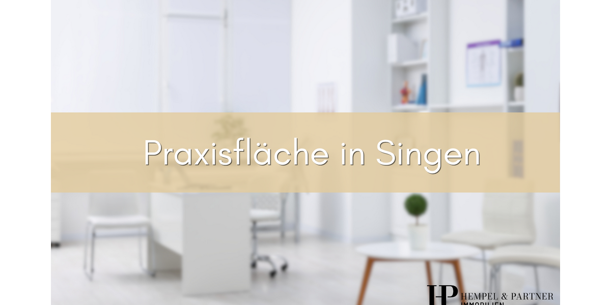 Gewerbeobjekt Singen (Hohentwiel) - 1.550&euro; | Angebot:25882738