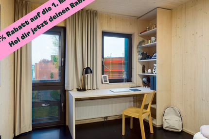 DIE ZIMMEREI | Rabattaktion! Möblierte All-In 1-Zimmer-Wohnung - 3 min zur S-Bahn | Basic Bude 1 zimmer