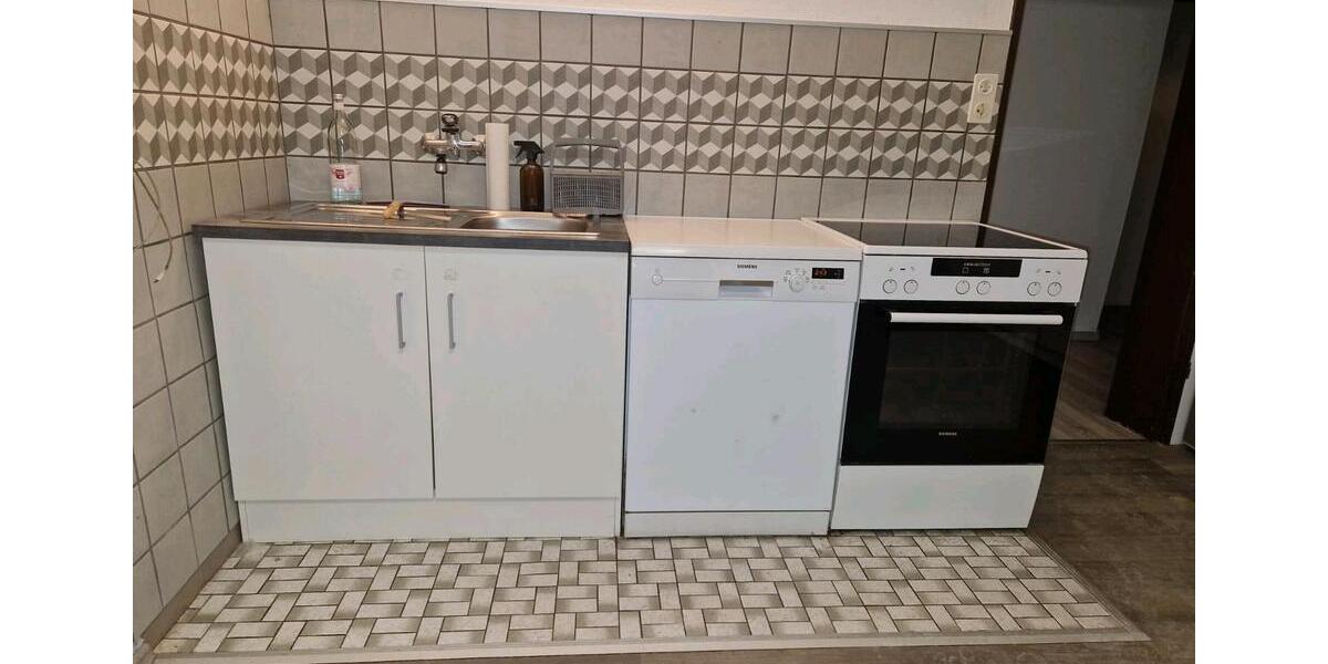 Erdgeschoßwohnung Ipsheim - 3 Zimmer, 74 m&sup2;, 950&euro; | Angebot:24551266