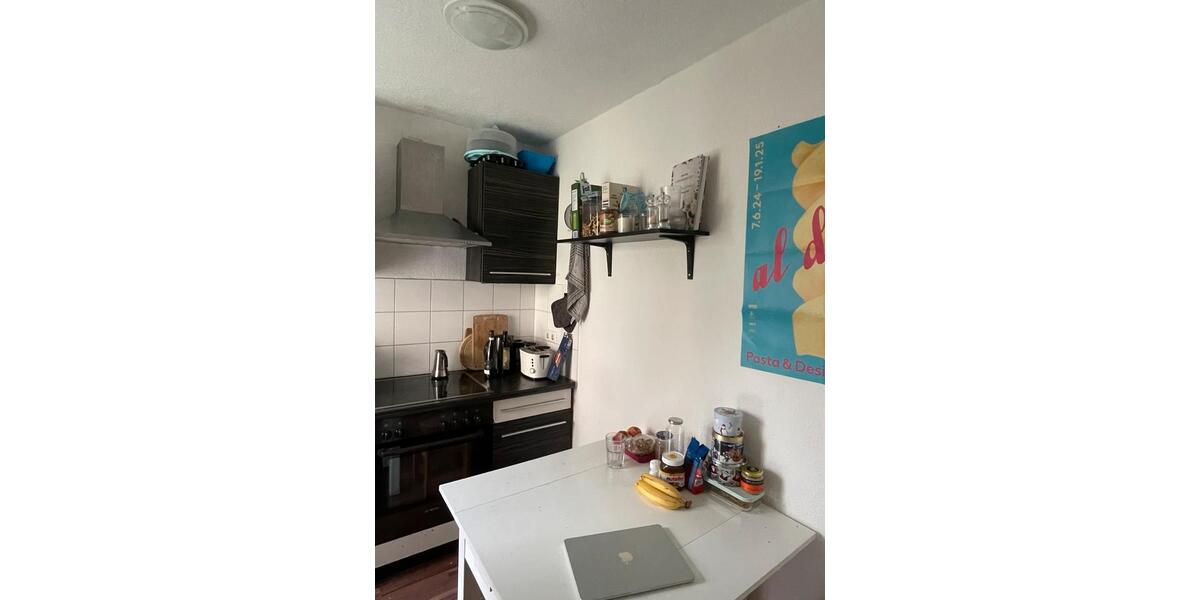Etagenwohnung Karlsruhe Wettersbach - 1 Zimmer, 13 m&sup2;, 475&euro; | Angebot:26267538
