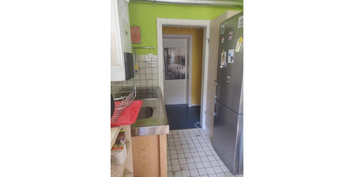 Wohnen auf Zeit Konstanz Konstanz-Fürstenberg - 475&euro; | Angebot:21387865