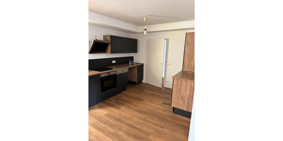 Etagenwohnung Gießen Anneröder Siedlung - 3 Zimmer, 60 m&sup2;, 600&euro; | Angebot:26184473