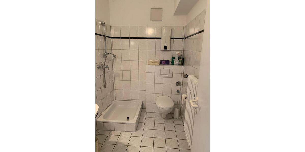 Gewerbeobjekt Bergisch Gladbach Frankenforst - 690&euro; | Angebot:24787004