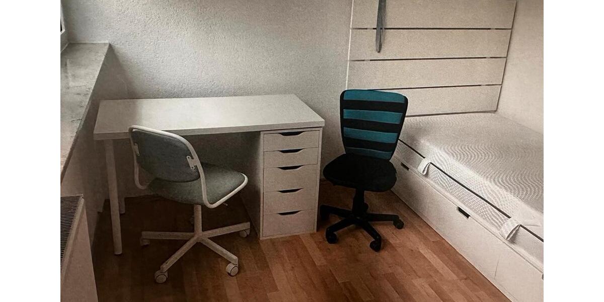 Wohnen auf Zeit Neu-Ulm Ludwigsfeld - 1 Zimmer, 17 m&sup2;, 580&euro; | Angebot:26568167
