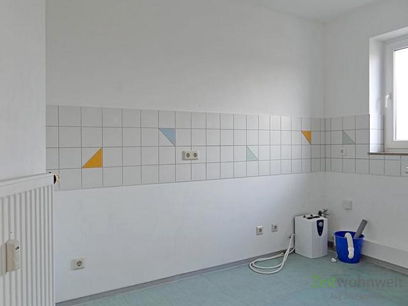 (12536_84) MGN: ruhige 3-ZKB mit sonnigem Balkon zum grünen Innenhof, EBK möglich, Hausmeisterservice inkl. 3 zimmer