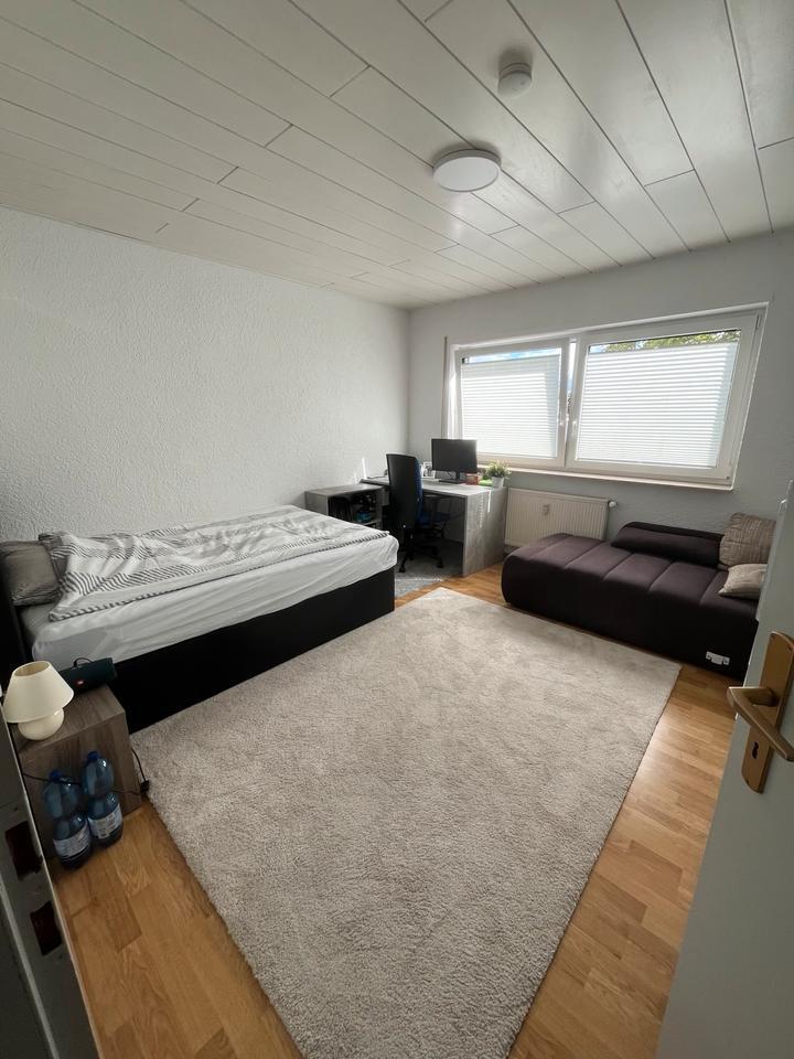 WG-Zimmer in Mannheim (Nähe DHBW und Uni) 06.12.25 bis 21.03.26