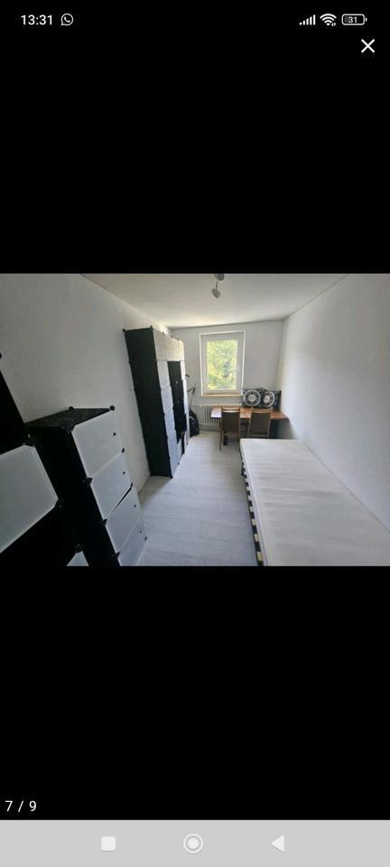 WG Zimmer Gegenüber der Uni- Kassel 75qm WG.