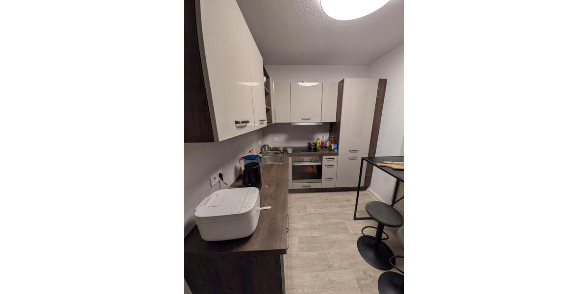 Wohnen auf Zeit Jena - 1 Zimmer, 16 m&sup2;, 494&euro; | Angebot:26701664