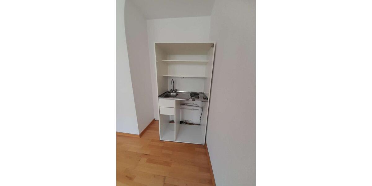 2 Zimmer Appartement in Augsburg City 2 zimmer