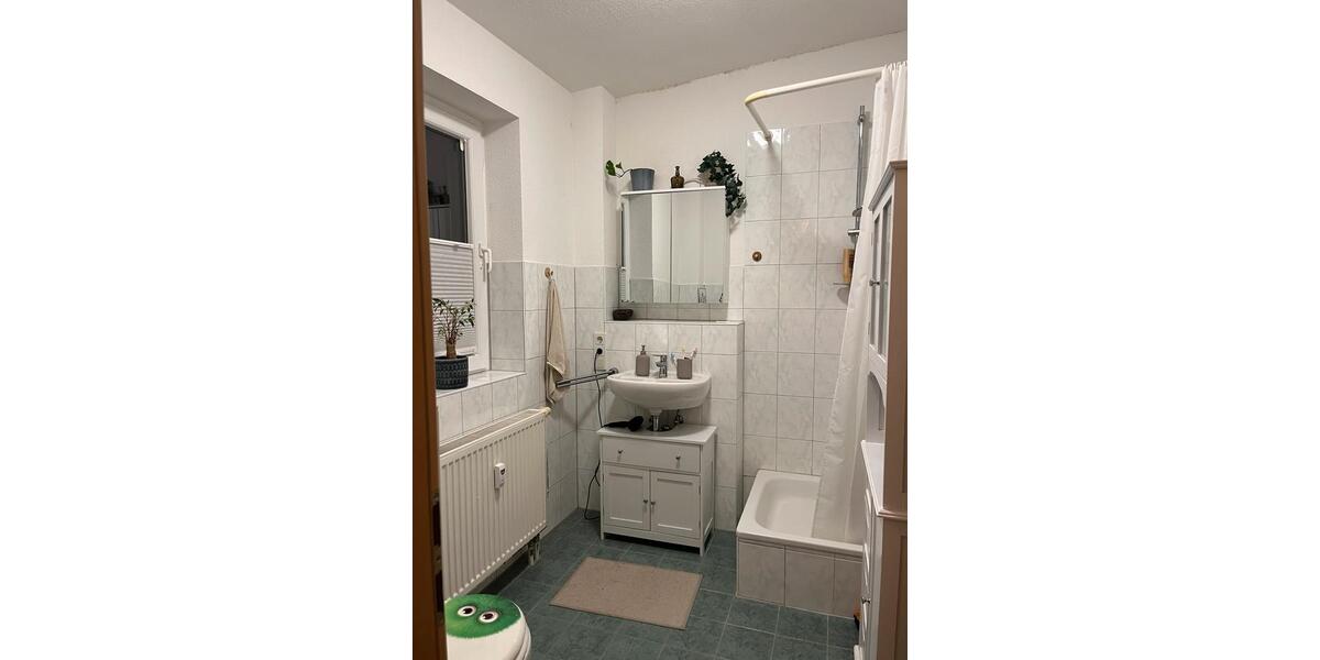 WG-Zimmer in 2er WG mit Balkon Nähe Gießen Bahnhof 1 zimmer