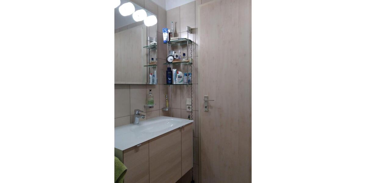 Erdgeschoßwohnung Düsseldorf Stadtbezirk 8 - 2 Zimmer, 50 m&sup2;, 1.200&euro; | Angebot:25612750