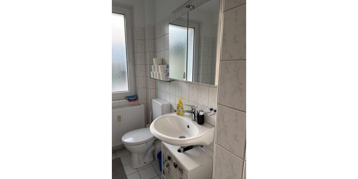 Wohnen auf Zeit Würzburg Dürrbachau - 2 Zimmer, 16 m&sup2;, 470&euro; | Angebot:25993166