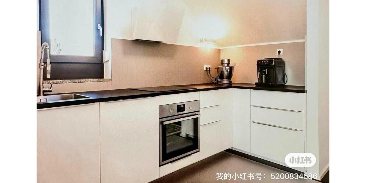 Dachgeschoßwohnung München Feldmoching-Hasenbergl - 4 Zimmer, 132 m&sup2;, 2.480&euro; | Angebot:26624071