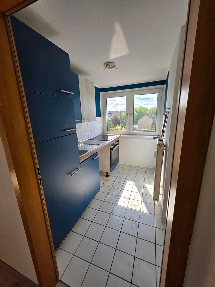 2.5 Zimmer Wohnung zu vermieten