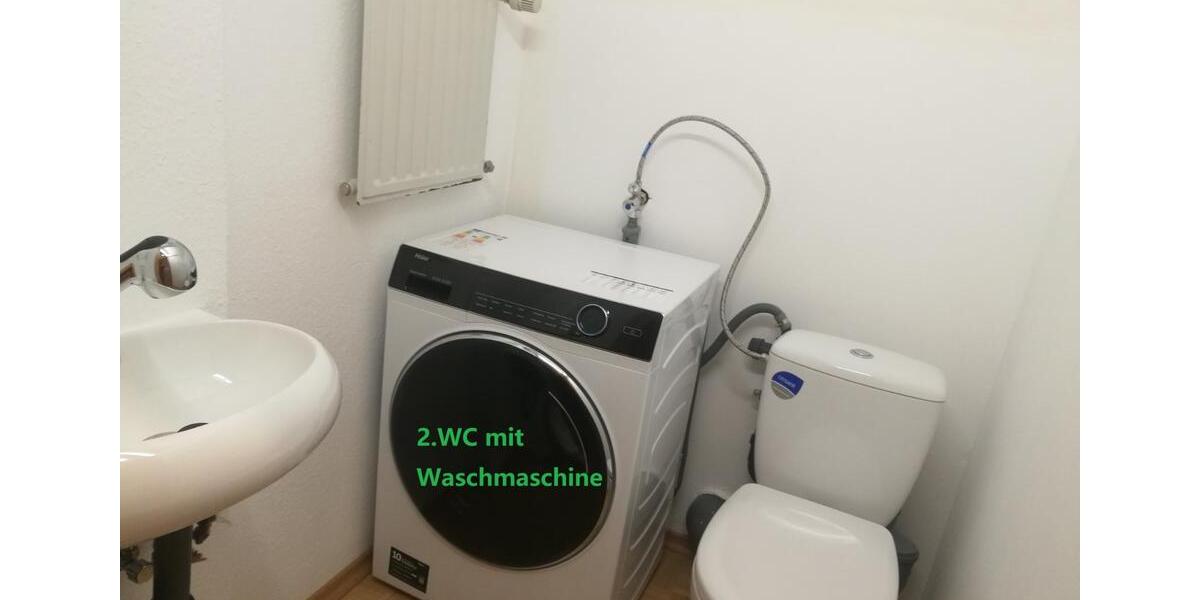 10M² Zimmer von 4er WG-Wohnung in Neutraubling ab 01.02.2026 frei 1 zimmer