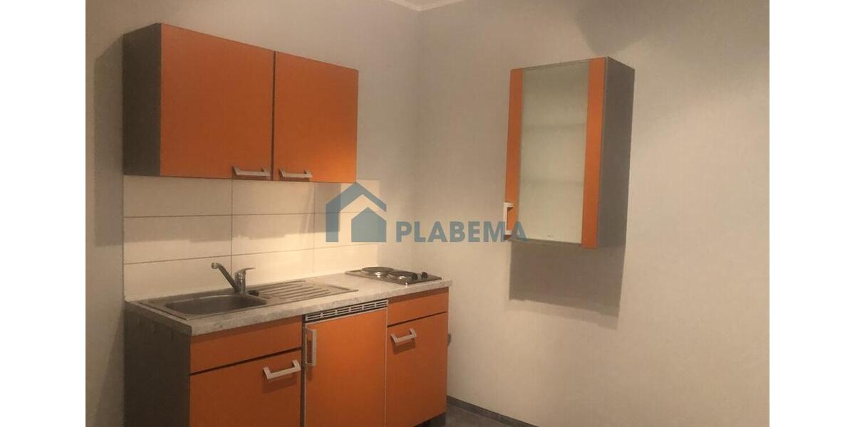 Gewerbeobjekt Schwerin - 1.375&euro; | Angebot:23163667