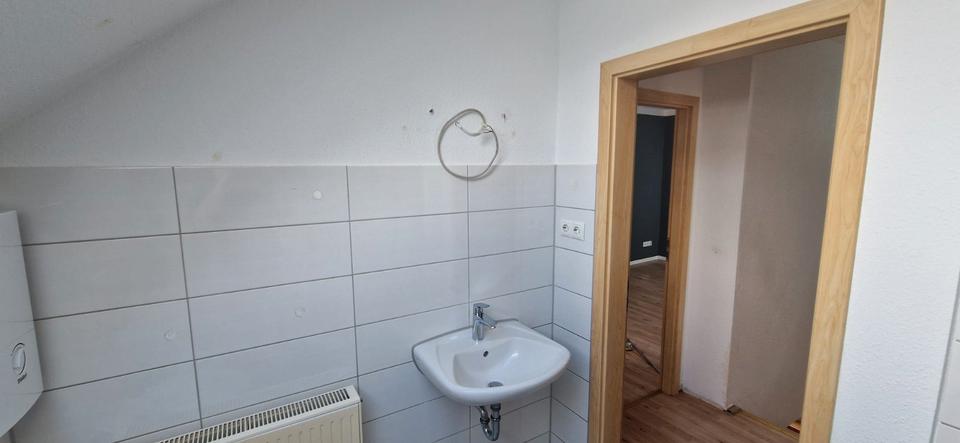 Etagenwohnung Koblenz Karthause - 4 Zimmer, 100 m&sup2;, 1.310&euro; | Angebot:26236223