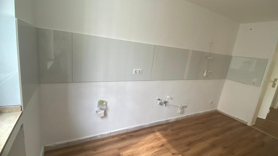 Etagenwohnung Düsseldorf Stadtbezirk 5 - 2 Zimmer, 77 m&sup2;, 1.400&euro; | Angebot:26160667