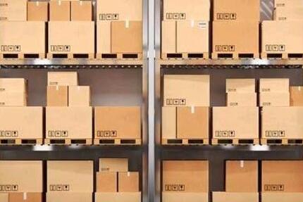 Gewerbeobjekt Augsburg Firnhaberau - 44&euro; | Angebot:26032880