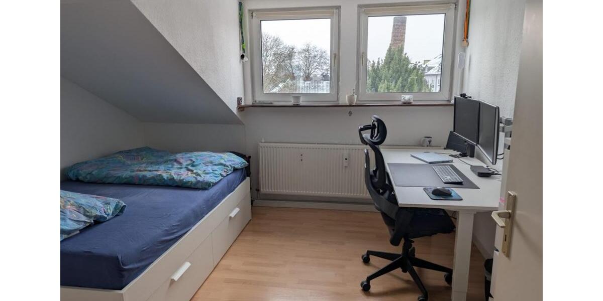 Etagenwohnung Bochum Bochum-Mitte - 3 Zimmer, 45 m&sup2;, 499&euro; | Angebot:25871315