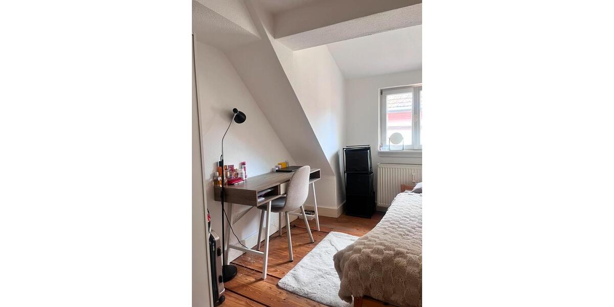 Wohnen auf Zeit Heidelberg - 1 Zimmer, 13 m&sup2;, 450&euro; | Angebot:26660809