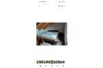 Etagenwohnung Waldershof - 2 Zimmer, 67 m&sup2;, 580&euro; | Angebot:26705098