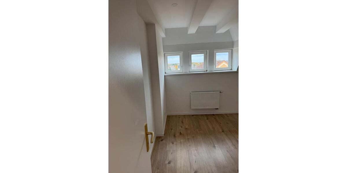 WG-Zimmer Ideal für Polizeianwärter ( Hochschule der Polizei ) 1 zimmer