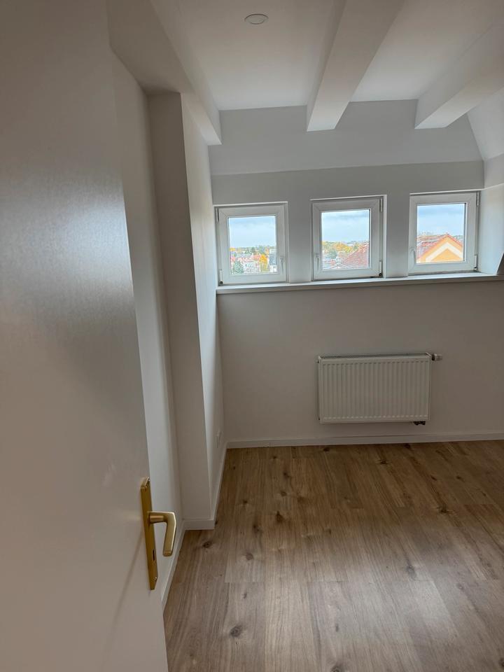 WG-Zimmer Ideal für Polizeianwärter ( Hochschule der Polizei ) zimmer