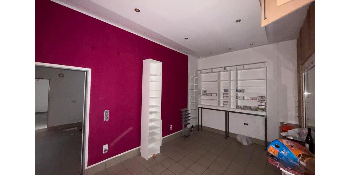 Gewerbeobjekt Duisburg Duisburg-Mitte - 850&euro; | Angebot:25066828