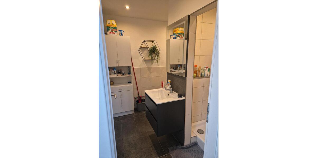 Wohnen auf Zeit Heidelberg Bahnstadt - 1 Zimmer, 12 m&sup2;, 550&euro; | Angebot:26102547