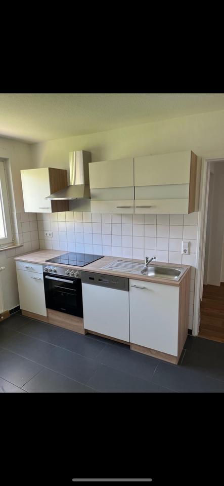 1 Zimmer in 2-berufstätigen WG frei ab 01.10.2025 in Möhringen