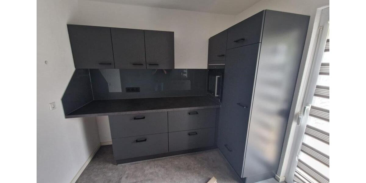 Erdgeschoßwohnung Bad Saulgau - 3 Zimmer, 60 m&sup2;, 900&euro; | Angebot:25407141