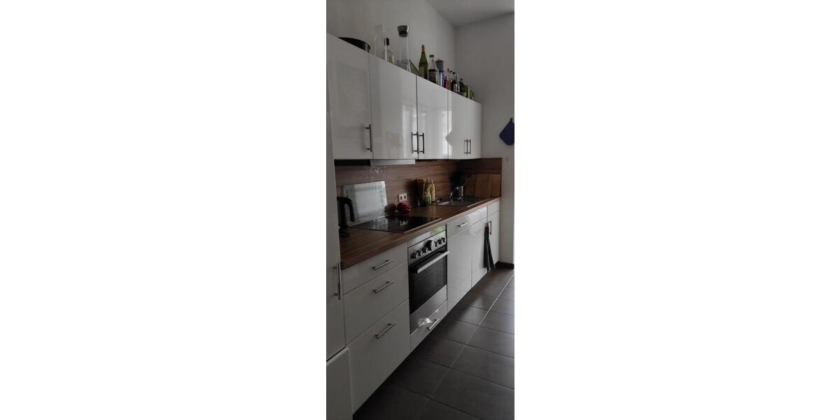 Wohnen auf Zeit Offenburg - 1 Zimmer, 13 m&sup2;, 400&euro; | Angebot:26218659