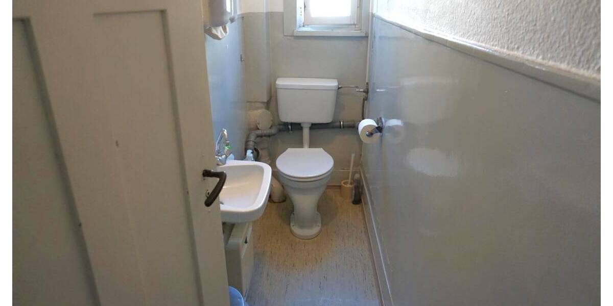 Gewerbeobjekt Baiersbronn - 1 Zimmer, 980&euro; | Angebot:25703592