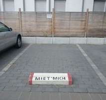 Garage zu vermieten in Rüsselsheim 30 €