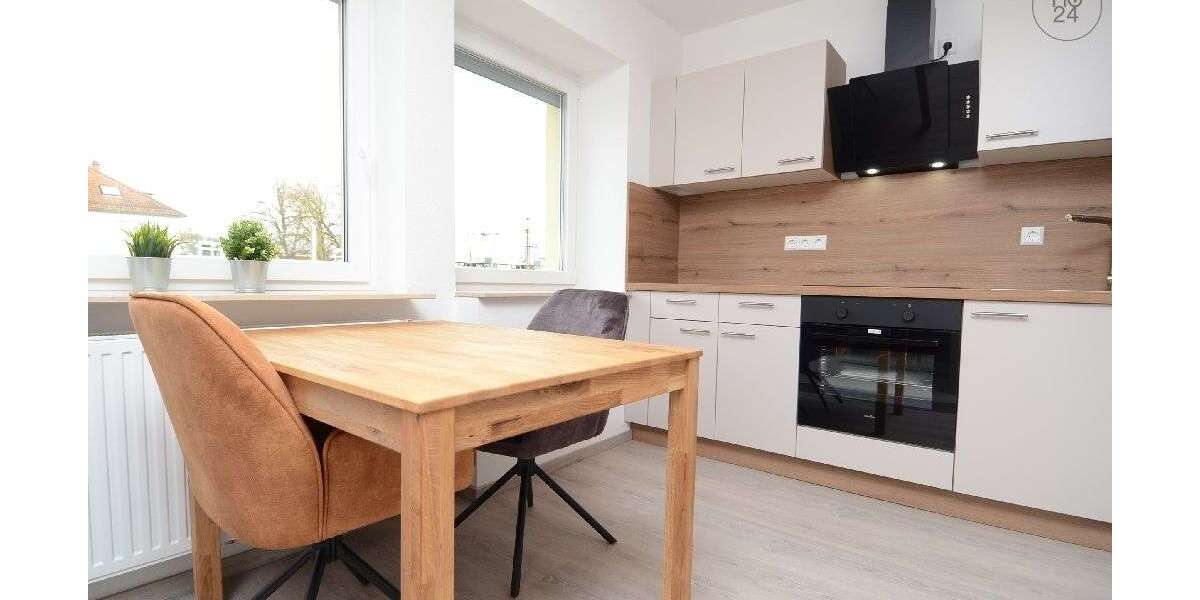 Zimmer Ulm Söflingen - 1.5 Zimmer, 1.260&euro; | Angebot:26279279