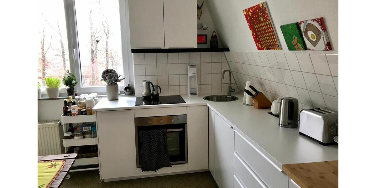 Maisonettenwohnung Ulm - 4 Zimmer, 115 m&sup2;, 1.300&euro; | Angebot:25716861