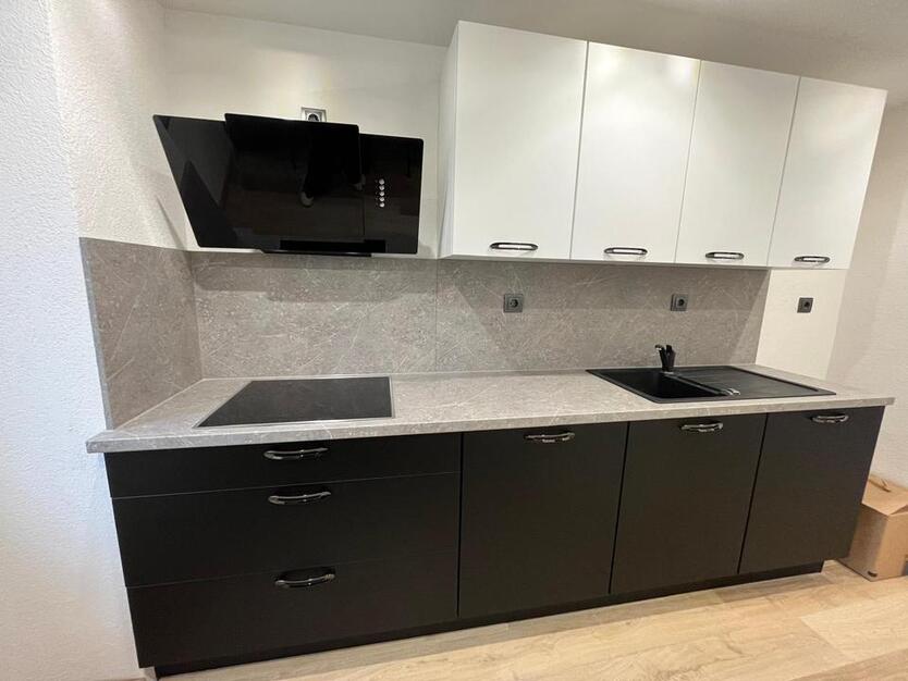 Charmante 4,5-Zimmer-Wohnung Bad Dürrheim-Hochemmingen