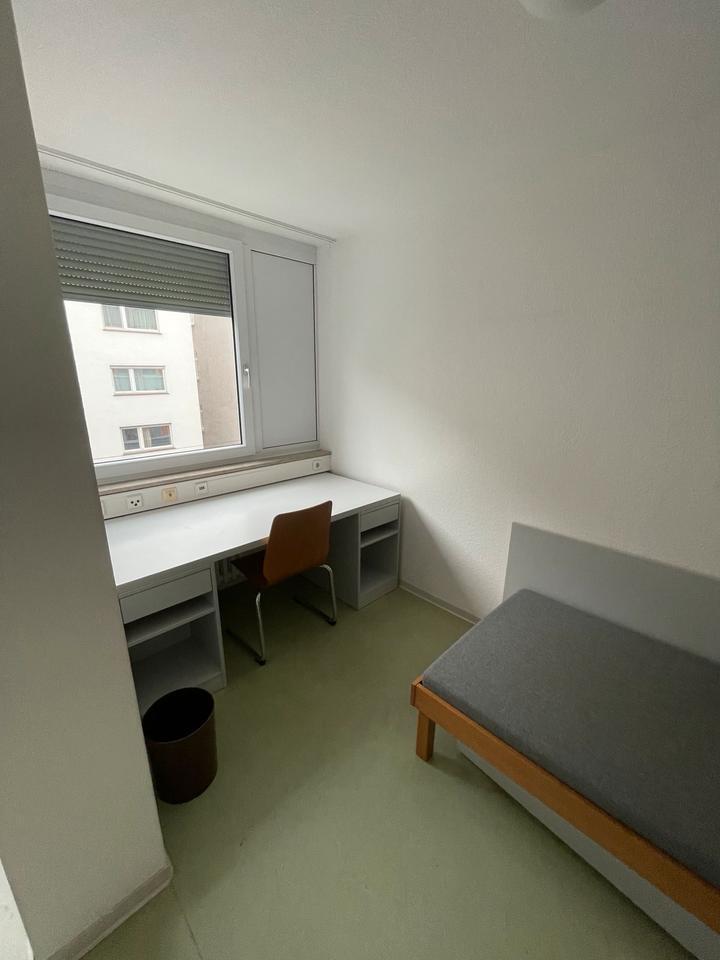 WG-Zimmer im Studentenwohnheim | günstig, sauber & vollausgestatt