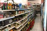 Gewerbeobjekt Wiesbaden Südost - 50&euro; | Angebot:26387831