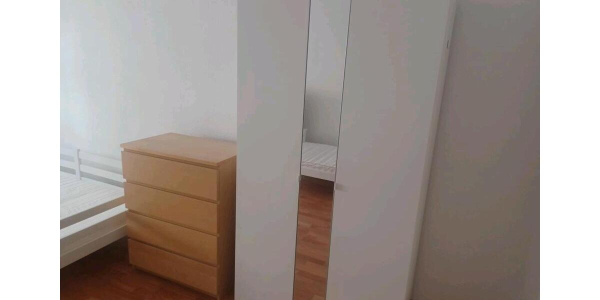 Erdgeschoßwohnung Ulm Söflingen - 1 Zimmer, 25 m&sup2;, 700&euro; | Angebot:20801003