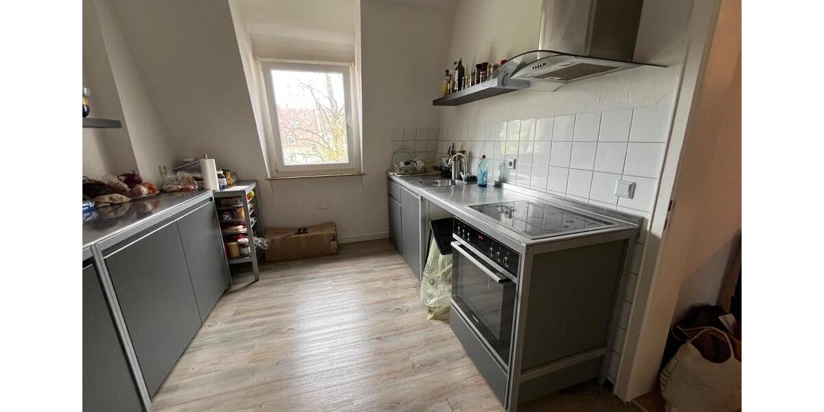 Wohnen auf Zeit Neu-Ulm Ludwigsfeld - 1 Zimmer, 20 m&sup2;, 532&euro; | Angebot:26625544