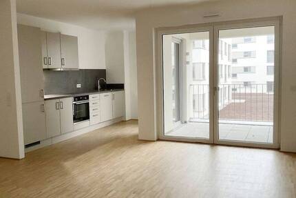 Genießen Sie das Wohnen! Helle 3 Zimmer, Balkon, Einbauküche, Bad mit Walk-In-Dusche, Aufzug