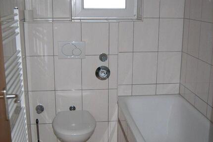 Wohnung Duisburg Hamborn - 2 Zimmer, 65 m&sup2;, 450&euro; | Angebot:26485638