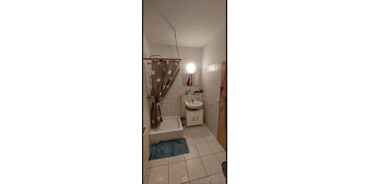 Wohnen auf Zeit Neu-Ulm Ludwigsfeld - 1 Zimmer, 14 m&sup2;, 480&euro; | Angebot:26492691