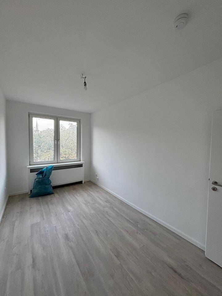 WG-Zimmer in vollständig renovierter 4er WG in der Bonner Altstadt 4.3 zimmer